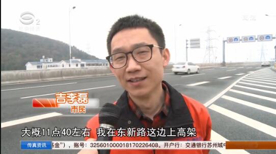2 采访.jpg