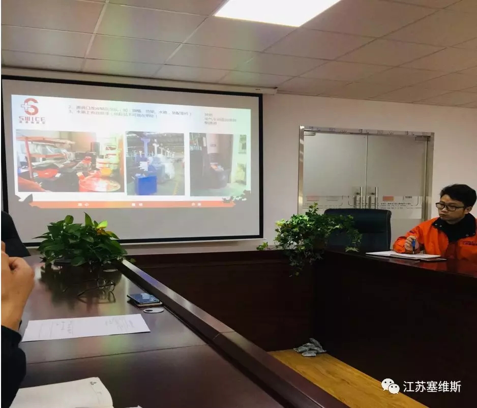 塞维斯中走丝.jpg
