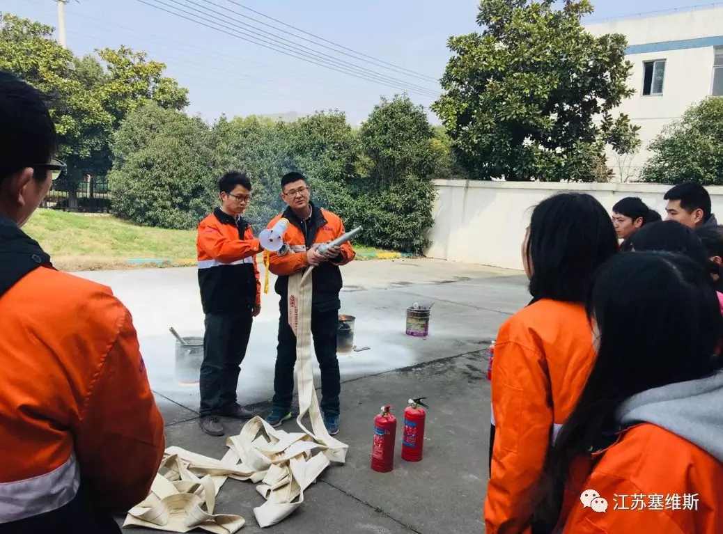 塞维斯中走丝.jpg
