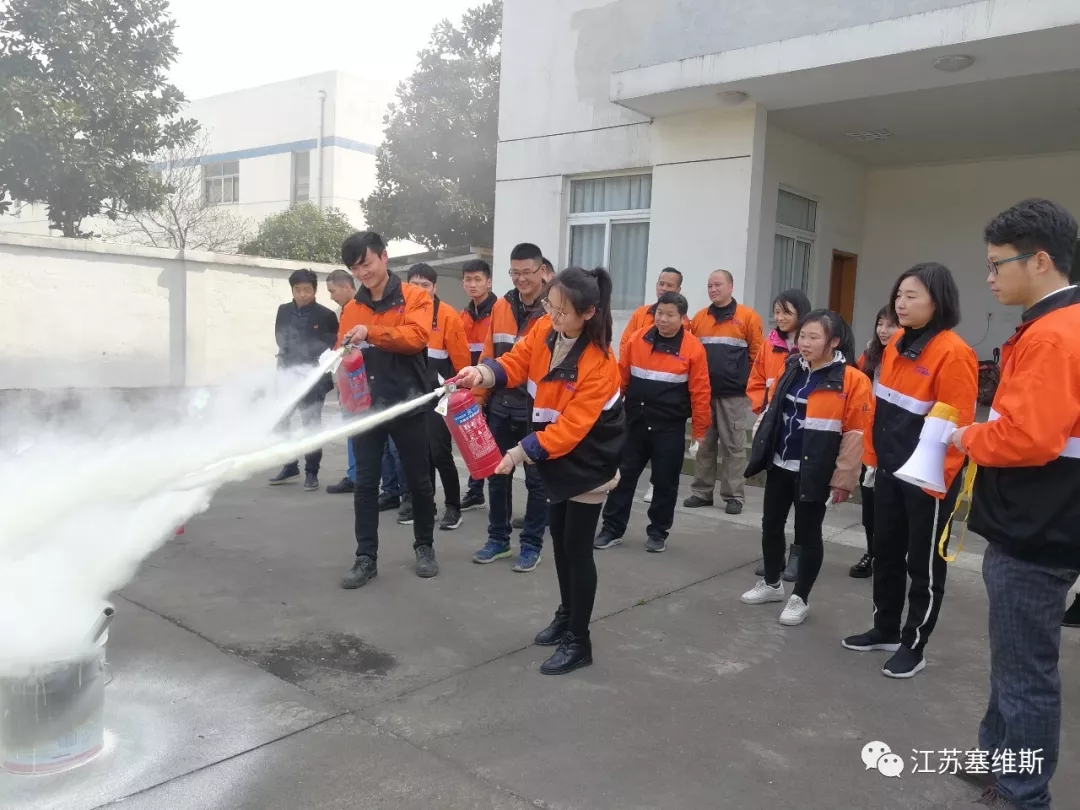 塞维斯中走丝.jpg
