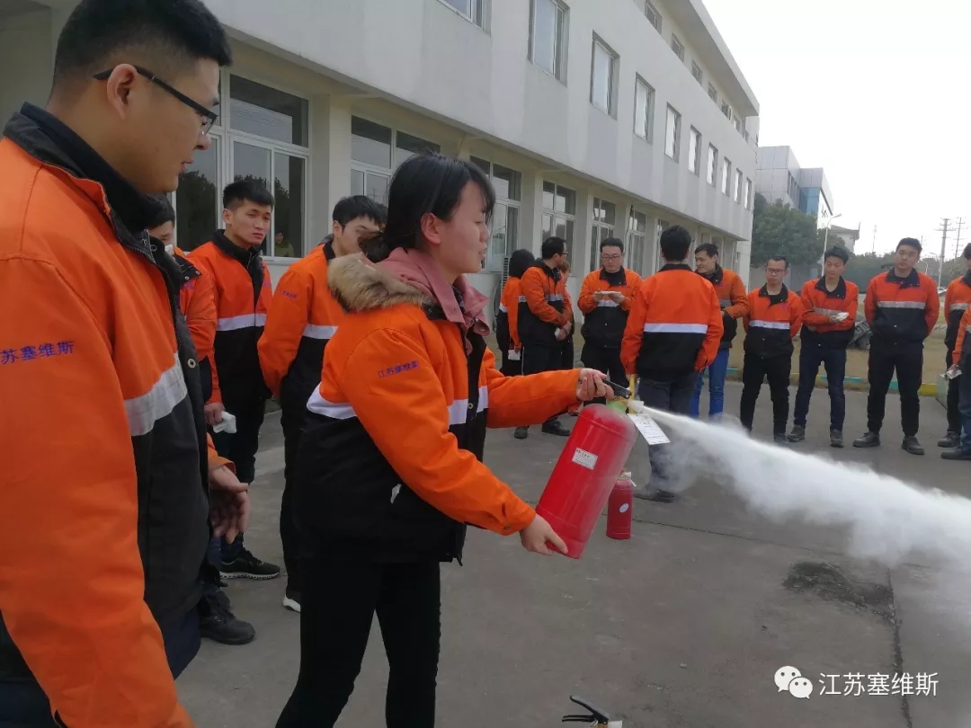塞维斯中走丝.jpg