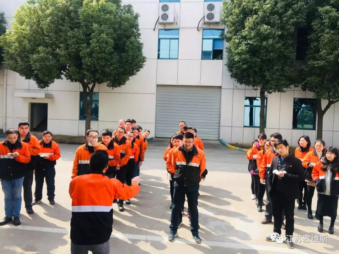 塞维斯中走丝.jpg